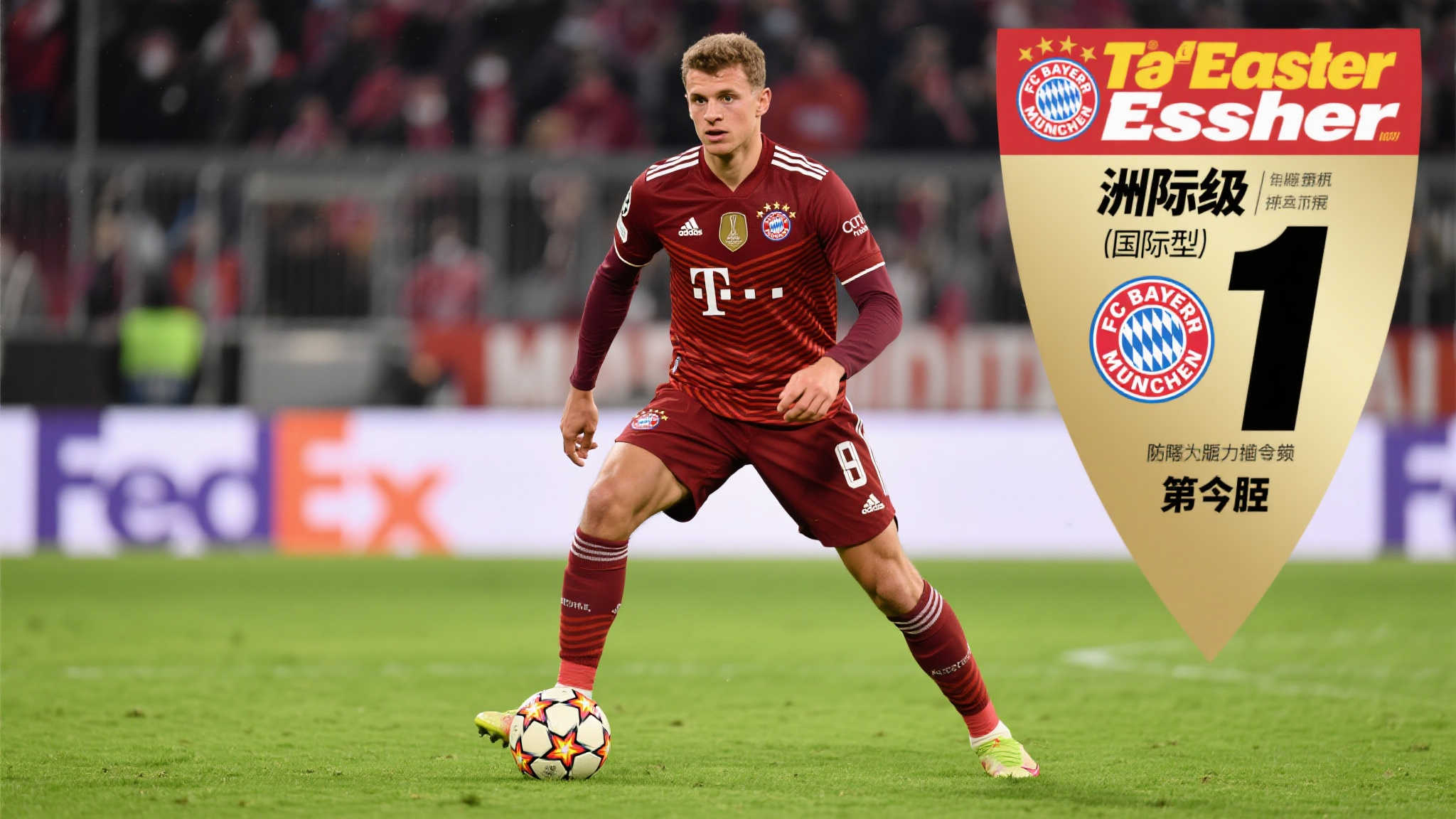 乐鱼官网-客户满意